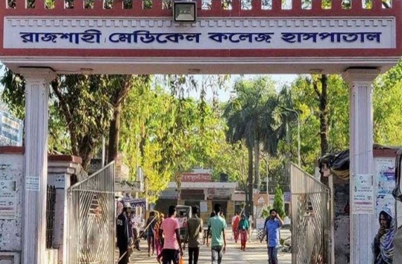 রাজশাহীতে মৃত্যু দুই