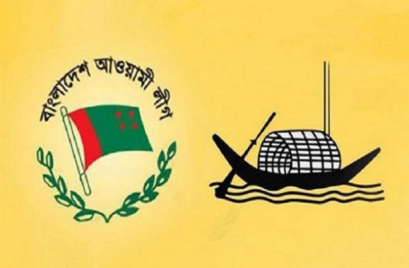ফের    শনিবার