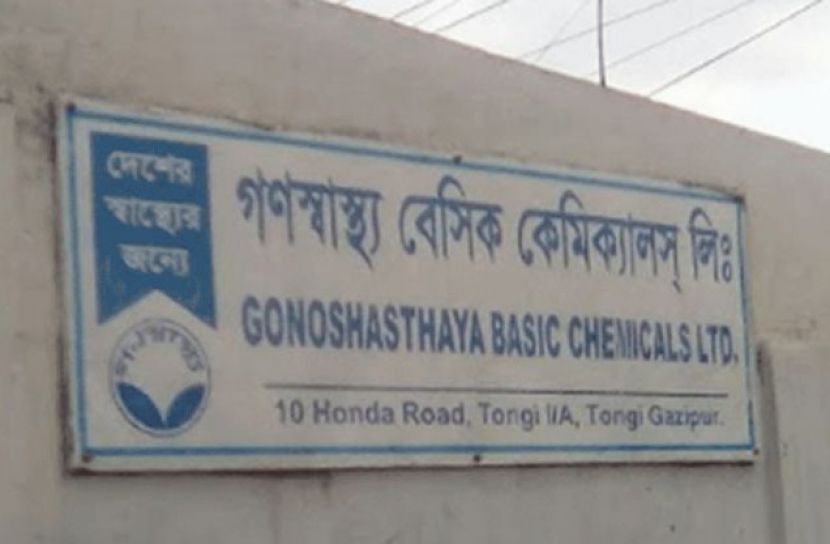 প্যারাসিটামলের কাঁচামাল উৎপাদন-বিক্রি বন্ধ