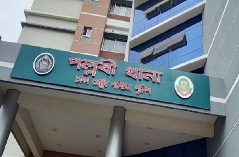 কোরিয়ান গায়িকা হতে পালিয়েছিলো তারা