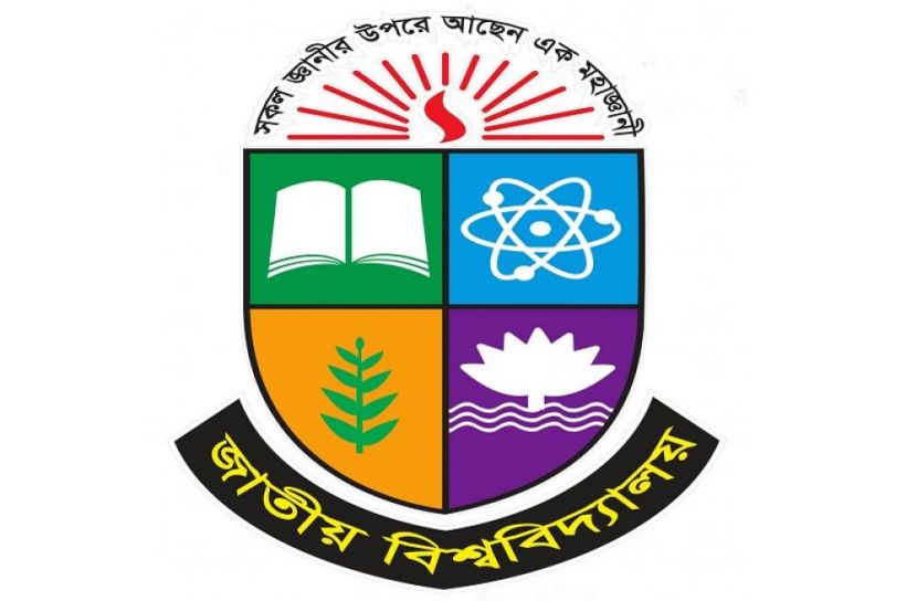ফাইল ফটো