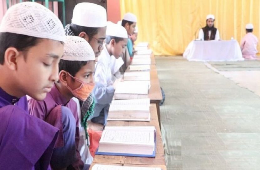 সম্প্রীতি
