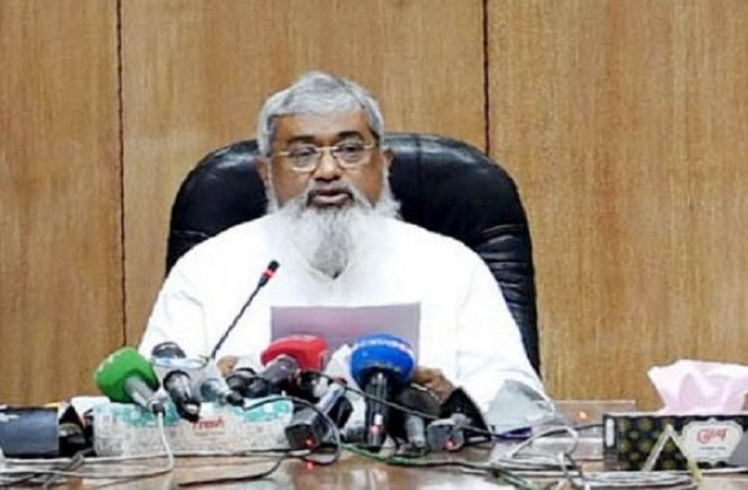 প্রশ্নফাঁস করলে ১০ বছরের কারাদণ্ড