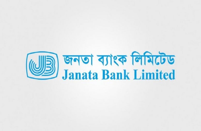 যুক্তরাষ্ট্র ও ইতালির একচেঞ্জ হাউজ বন্ধের সুপারিশ
