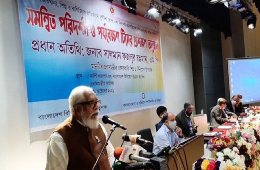 চলতি বছরে টিকা পাবে ৬ কোটি মানুষ 