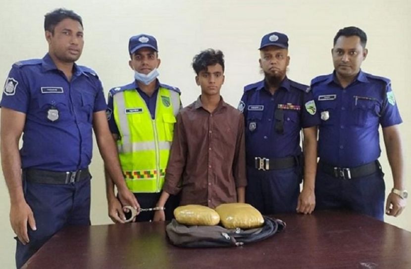 গাঁজা