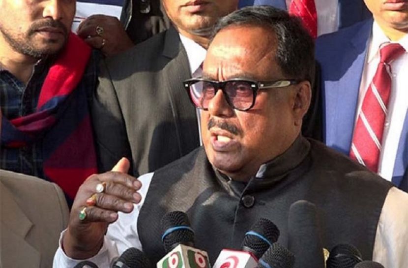 ষড়যন্ত্রকারী