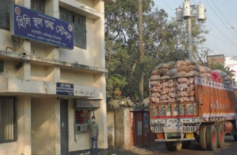 হিলি স্থলবন্দর