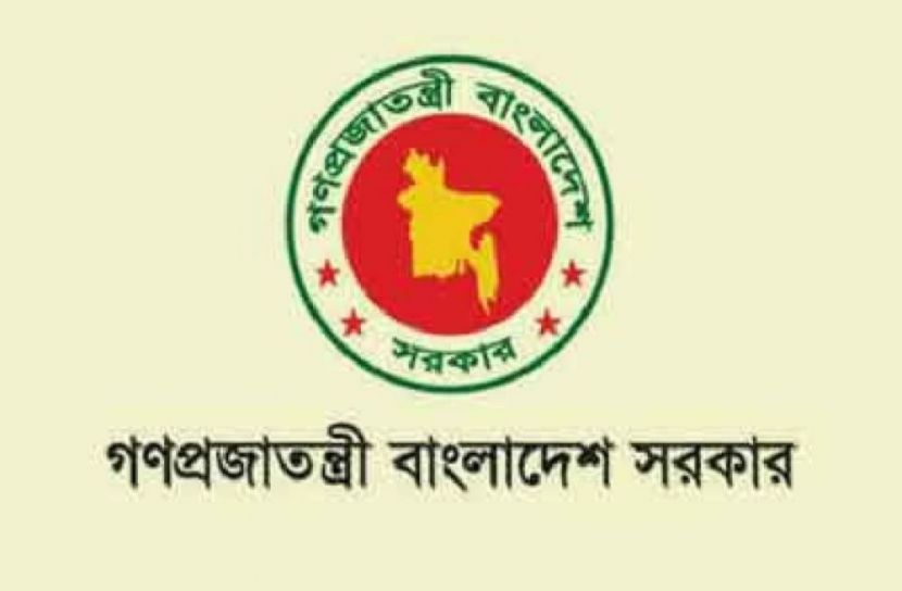 বিলুপ্ত হলো সরকারি ৪২ হাজার পদ