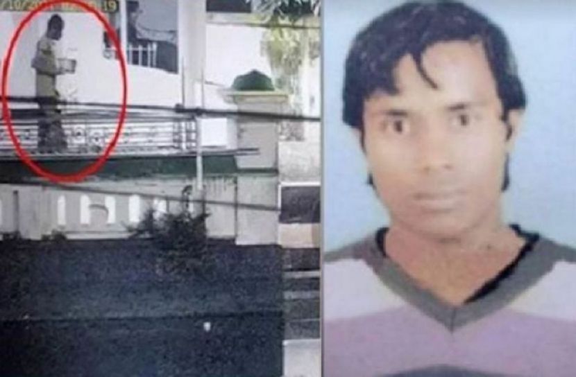 ফাইল ফটো
