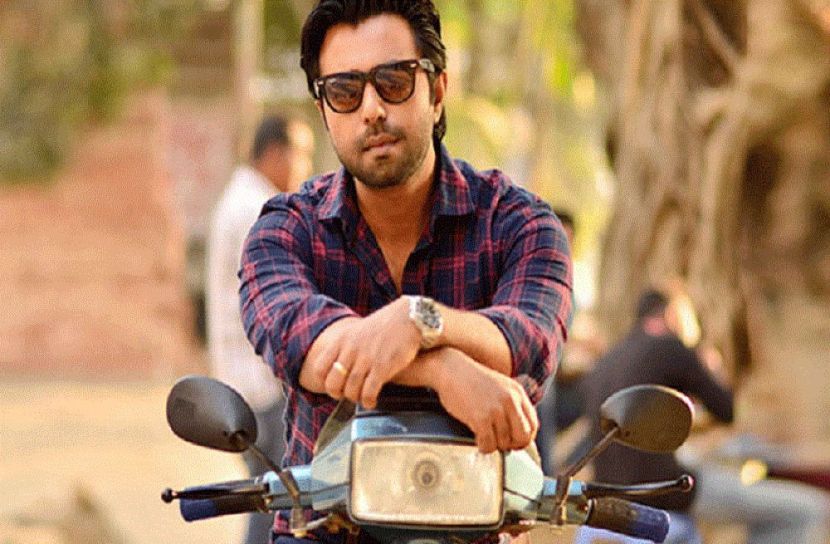 জিয়াউল ফারুক অপূর্ব