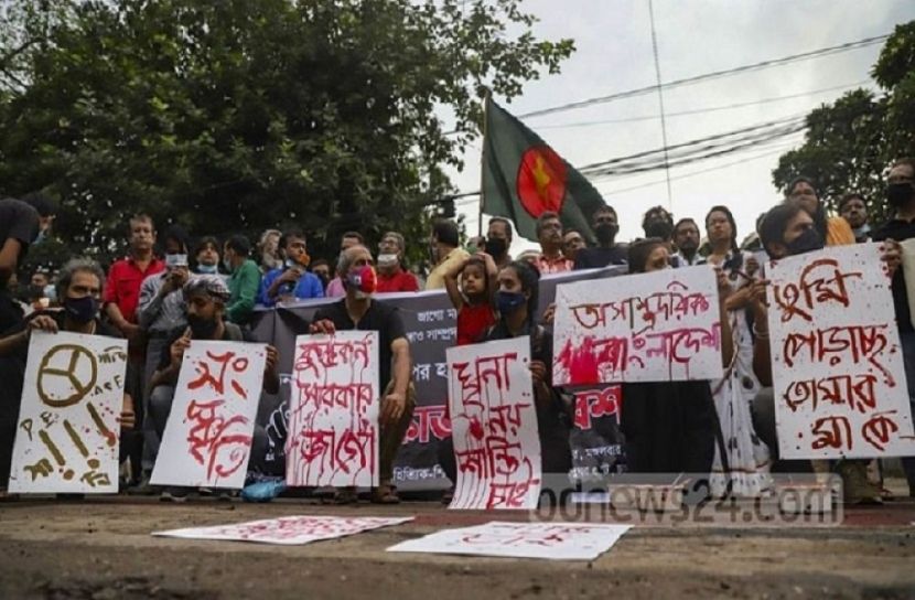 সম্প্রীতি