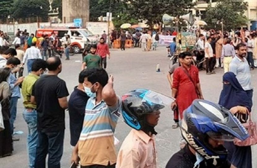 অবরোধ