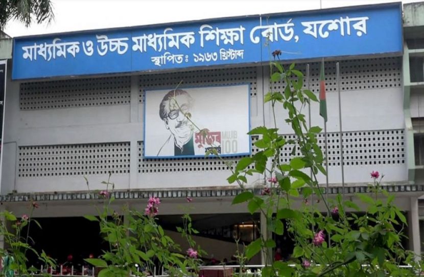 চেক জালিয়াতিতে পাঁচ কোটি টাকা আত্মসাৎ