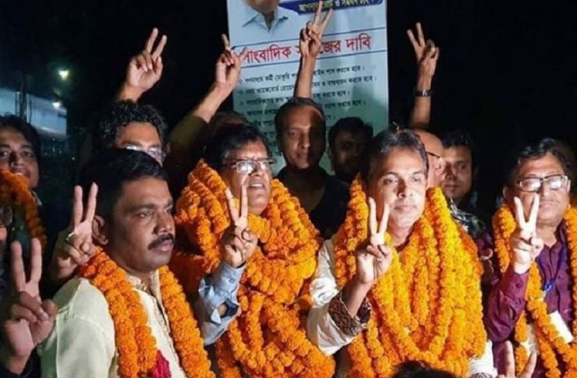 বিএফইউজে সভাপতি ওমর ফারুক, মহাসচিব দীপ আজাদ