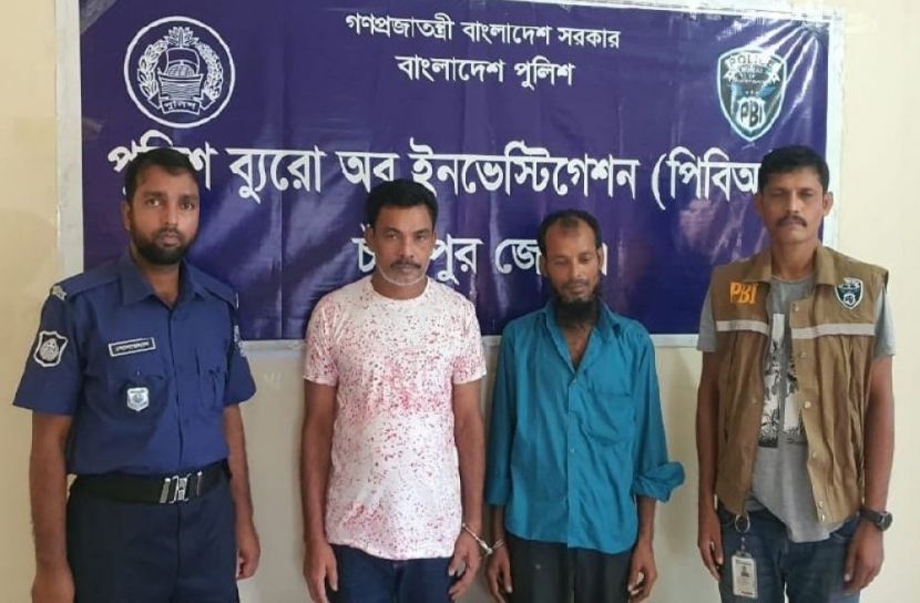 চাঁদপুরে জোড়া খুনের রহস্য উদঘাটন