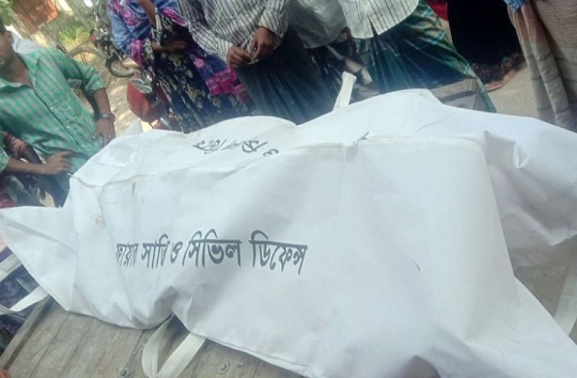 ছবি সংগৃহীত
