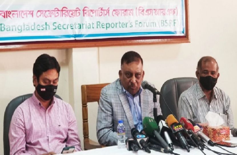 জানা গেছে ইন্ধনদাতাদের নাম 
