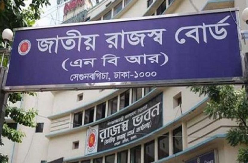 এবারও হচ্ছে না আয়কর মেলা 