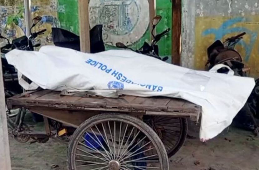 ছবি সংগৃহীত
