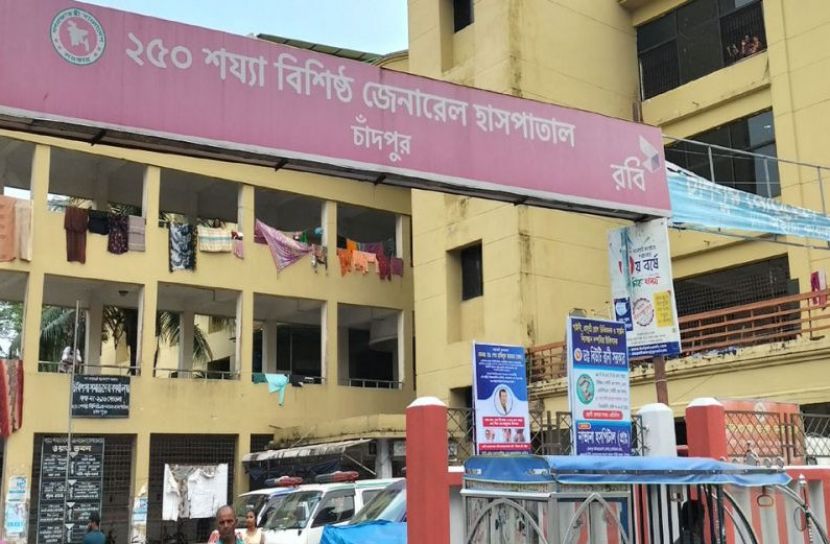 ছবি সংগৃহীত
