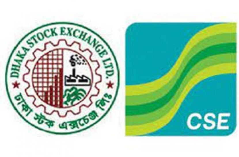 লেনদেন কমলেও বেড়েছে সূচক