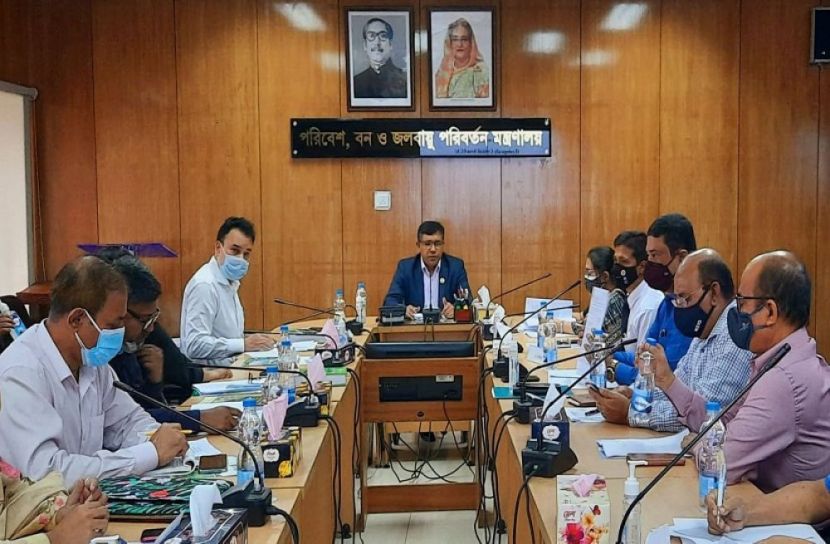 প্রতিবেশগত সংকটাপন্ন কমিটির সভা অনুষ্ঠিত