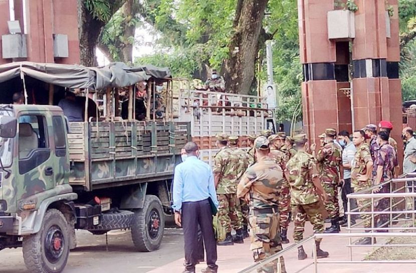 ছবি সংগৃহীত