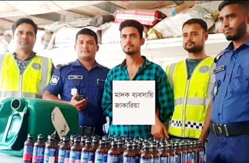 ছবি সংগৃহীত