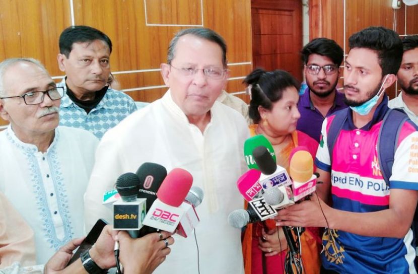 ছবি সংগৃহীত