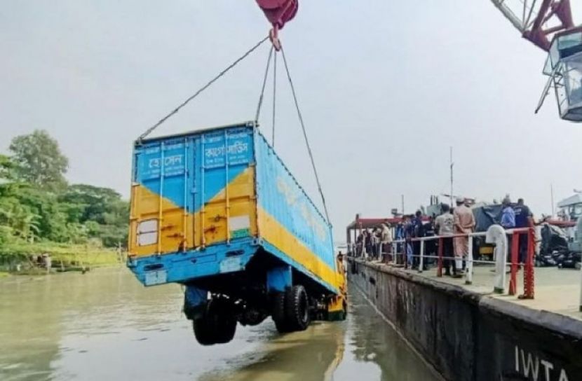 ছবি: সংগৃহীত
