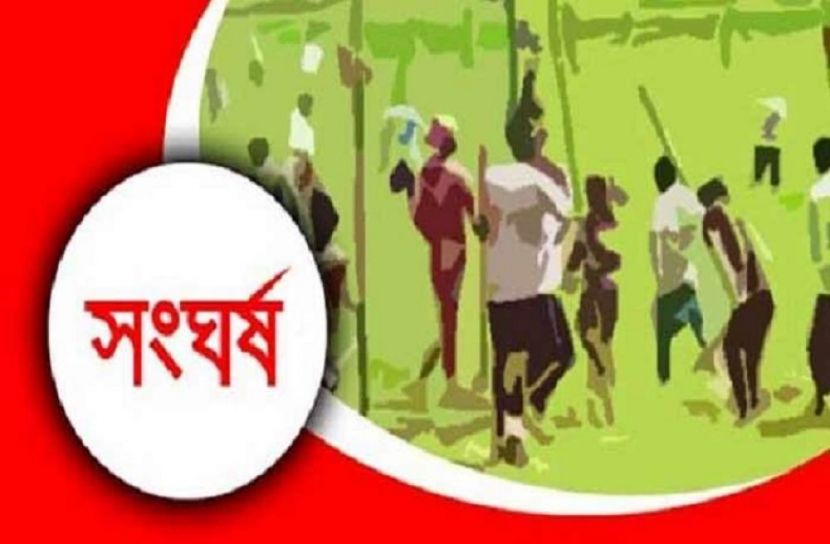 যশোরে দু'পক্ষের সংঘর্ষে আহত ২০