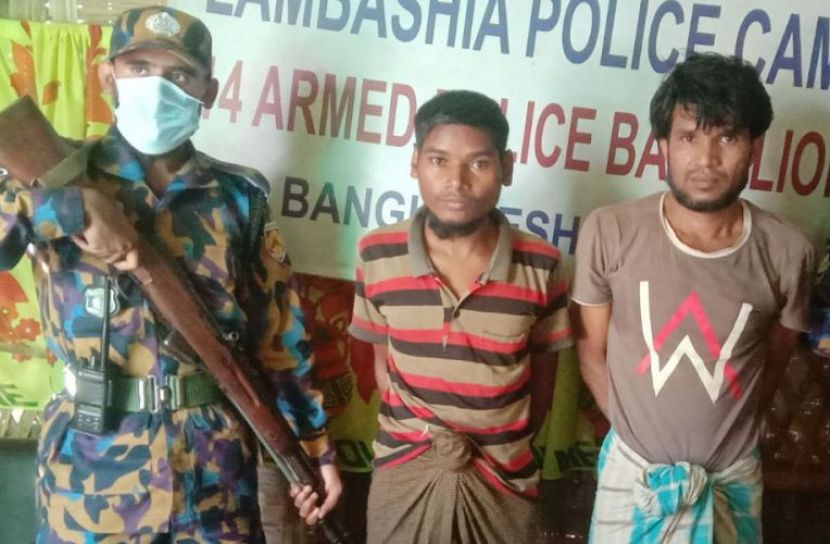 ছবি সংগৃহীত