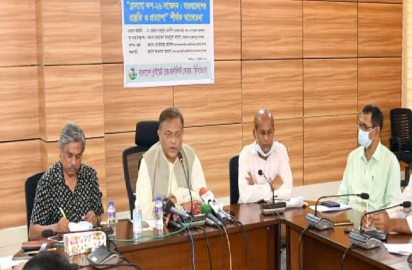 বিনোদনের সাথে সমাজের জন্য বার্তা দিন 