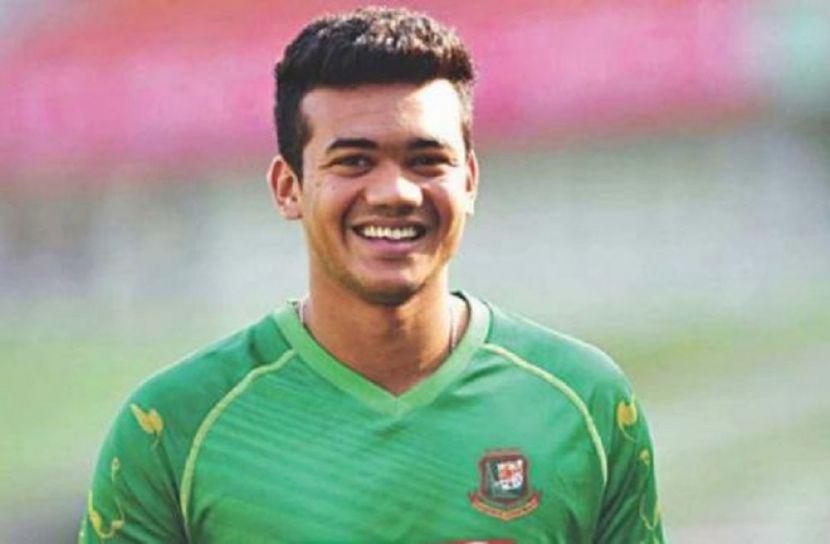 তাসকিন 