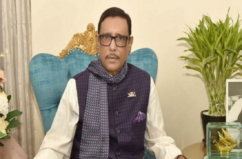 ওবায়দুল কাদের