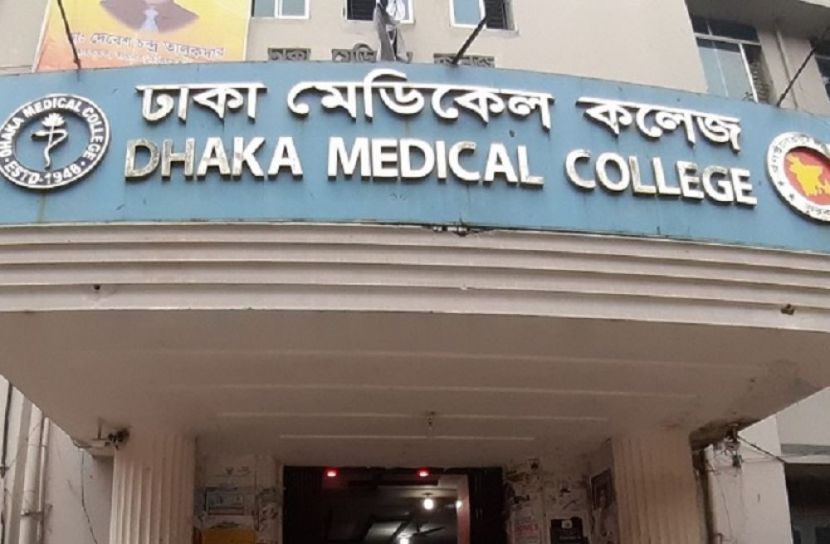 অজ্ঞানপার্টির খপ্পরে ঢামেকে পুলিশ সদস্য