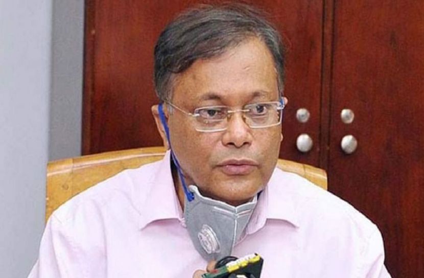ডিজেল