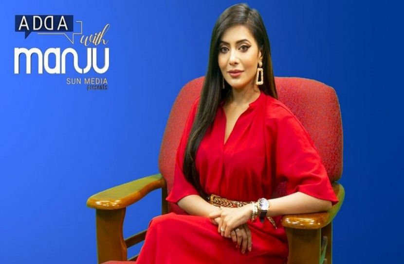 সেমন্তি সৌমি