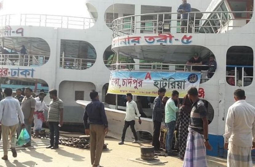 ছবি সংগৃহীত