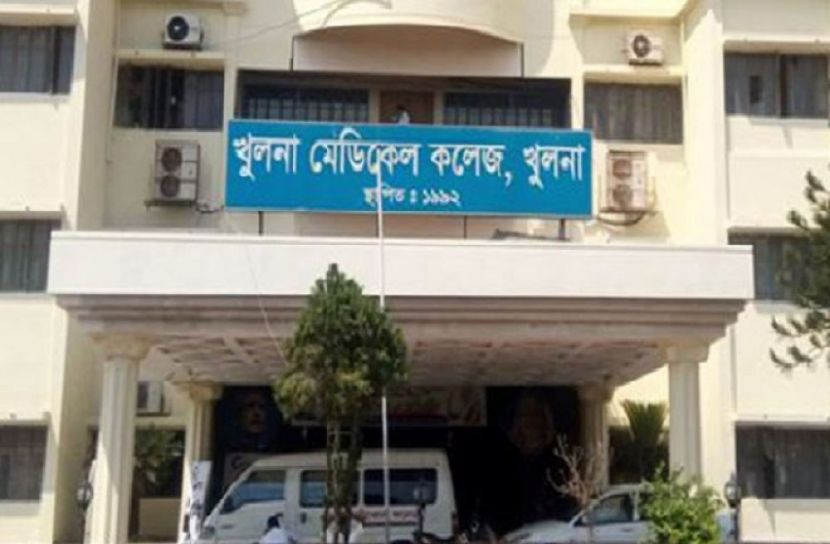 সিলিন্ডার