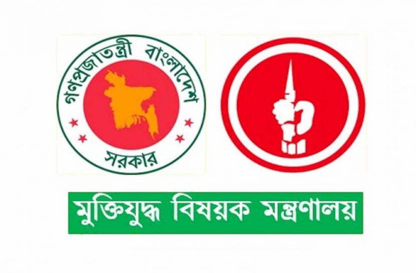 ভারতে চিকিৎসা পাবে ১০০ বীর মুক্তিযোদ্ধা