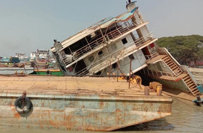 ছবি সংগৃহীত