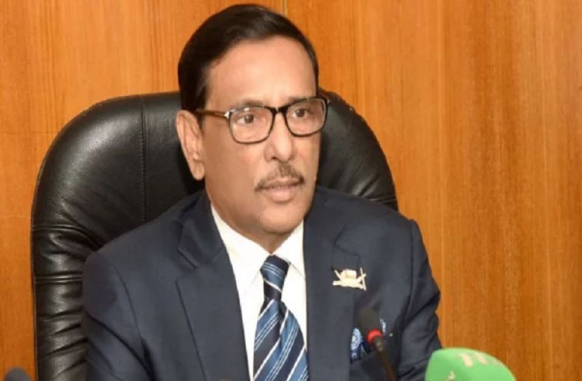 ভাড়া