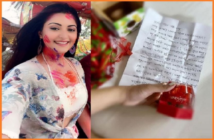 চিঠি পেয়ে আবেগাপ্লুত পরীমনি