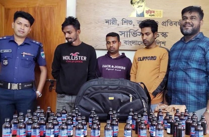ছবি সংগৃহীত