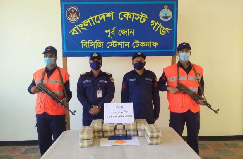 কোস্ট গার্ডের অভিযানে ১ লাখ ৩৩ হাজার ইয়াবা উদ্ধার