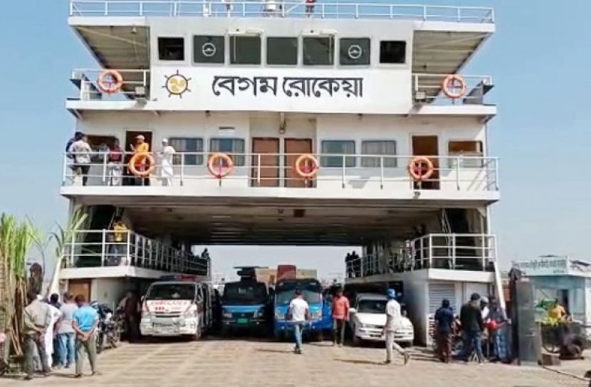 ছবি সংগৃহীত