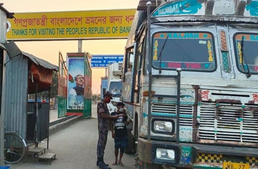 ছবি সংগৃহীত