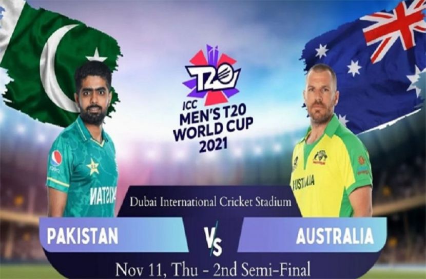 ফাইনালে যেতে মুখোমুখি হচ্ছে অস্ট্রেলিয়া-পাকিস্তান